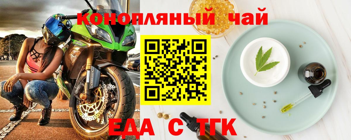 А ПВП Городец