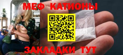 mdpv Чебоксары