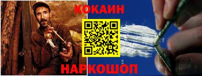 mdpv Чебоксары