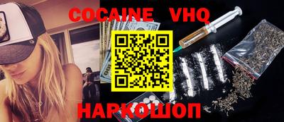 mdpv Чебоксары