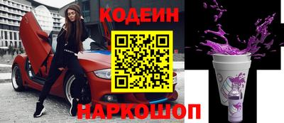 mdpv Чебоксары