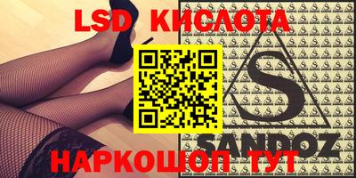 mdpv Чебоксары