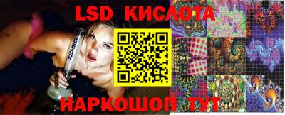 мефедрон Чапаевск