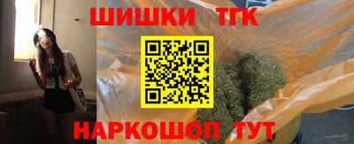 mdpv Чебоксары