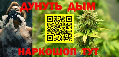 мефедрон Чапаевск
