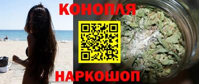 мескалин Чебаркуль