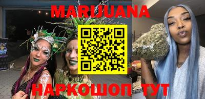 мефедрон Чапаевск