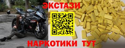 mdpv Чебоксары