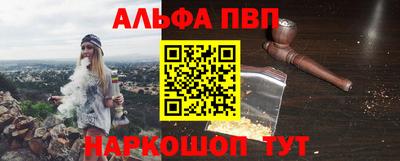 mdpv Чебоксары