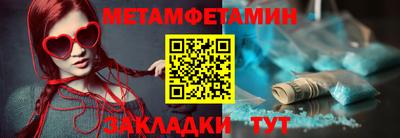 mdpv Чебоксары