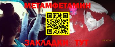 mdpv Чебоксары