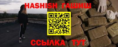 mdpv Чебоксары