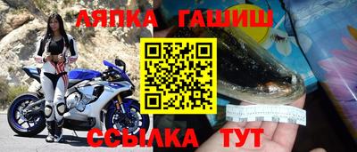 mdpv Чебоксары