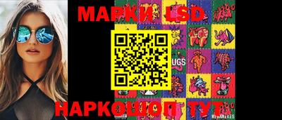 мефедрон Чапаевск
