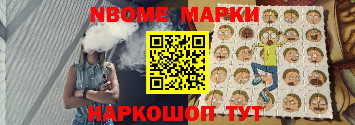 ЛСД экстази кислота  Лсд 25 экстази ecstasy  Вход с VPN  Городец 